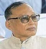 Tripura’s Hall Of Fame