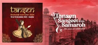 Tansen Music Festival 