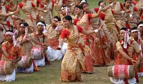 Bihu