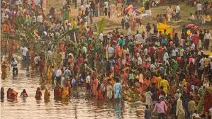 Chhath Puja
