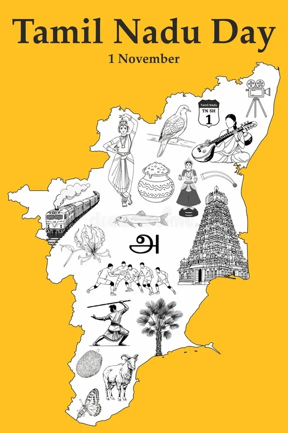 Tamil Nadu Day (Tamil Nadu Dhinam)