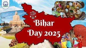 Bihar Diwas (Bihar Day)