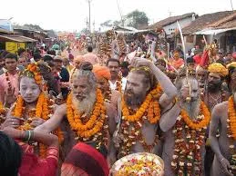 Rajim Kumbh Mela