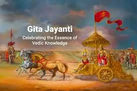 Gita Jayanti