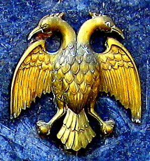 State Emblem: Gandaberunda
