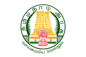 State Emblem
