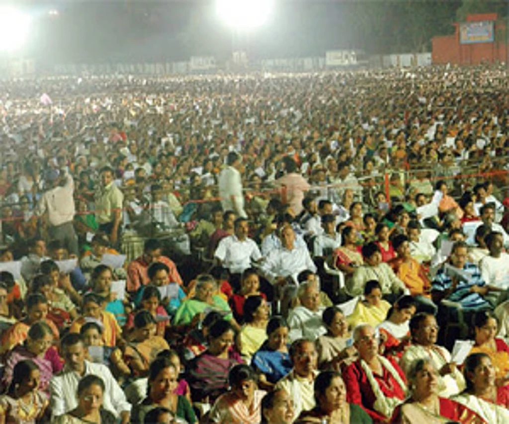 Mass Singing Marathon  Annamacharya’s Keerthanas