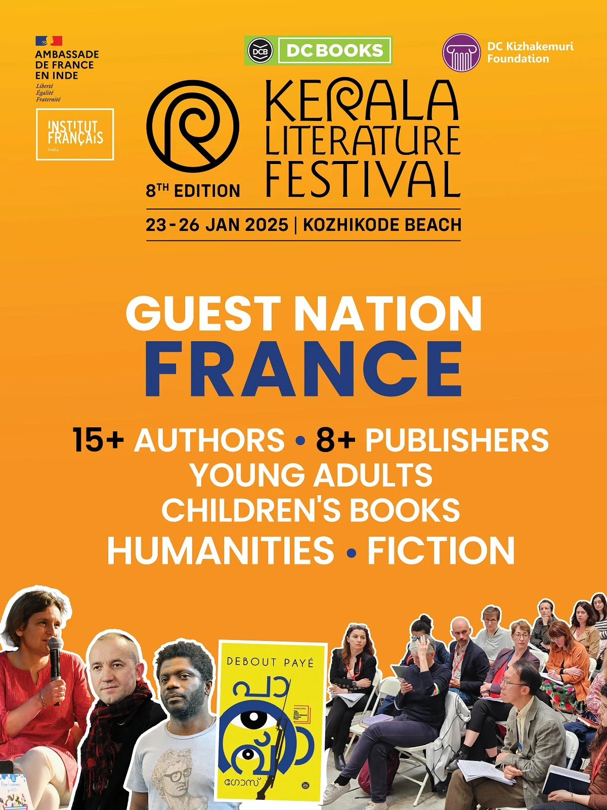 Kerala Literature Festival (KLF)