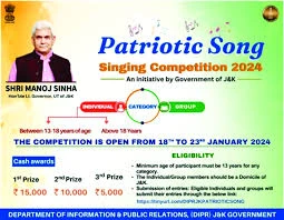 Patriotic Song Singing Competition – 2024