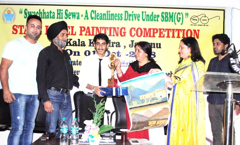 State Level Painting Competition under "Swachhta He Seva" Campaign (2018)