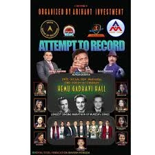 Longest Non-Stop Singing Relay of Mukesh Songs – Dodiya Alpesh Pravin Bhai (14.5 hours)