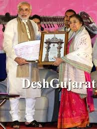 Longest Continuous Singing Marathon – Sawradhika Panchamda (101 hours, 23 minutes)