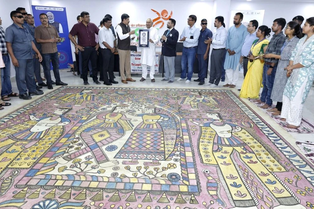 Guinness World Record for Largest Madhubani Painting