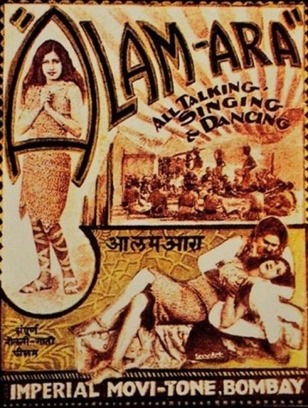 India's first talkie film