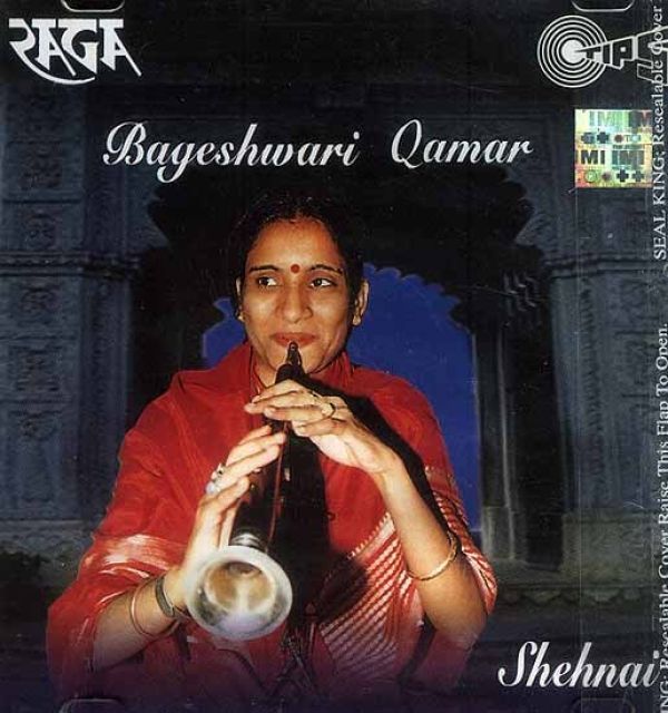 India’s first woman shehnai player