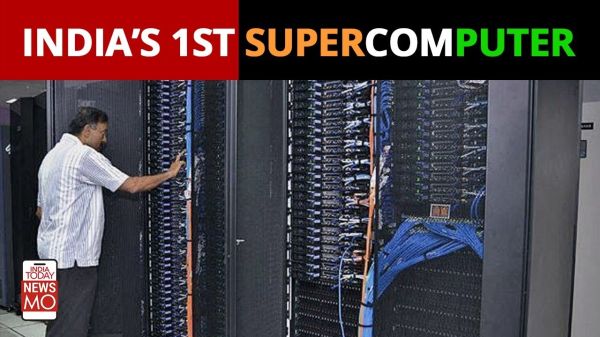 India’s first supercomputer