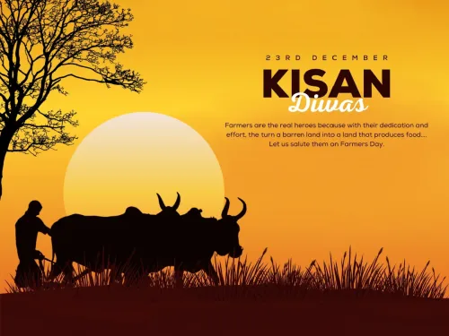   Kisan Diwas