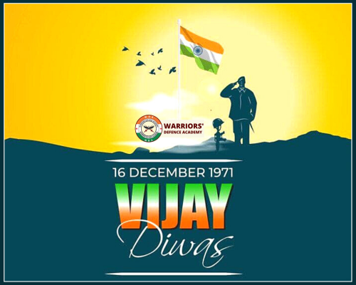      Vijay Diwas