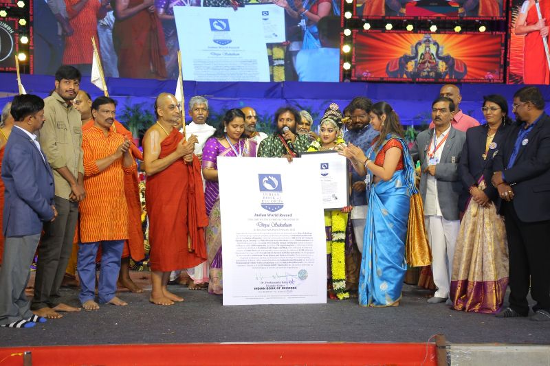 Divya Saketham - Indian World Record