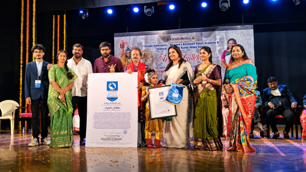 Aryahi Gillella Indian World Record