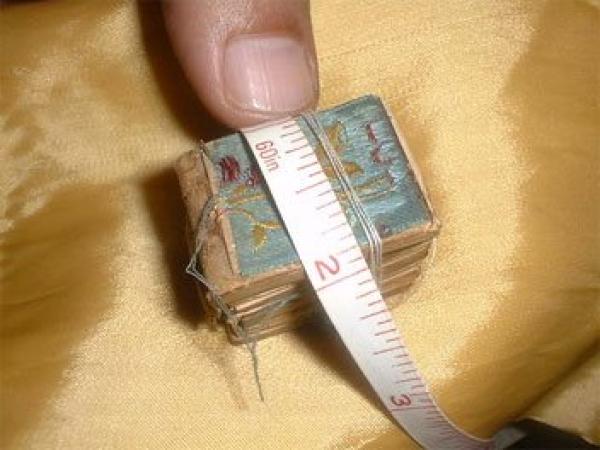 Mehmood Imran Indian World Record Holder