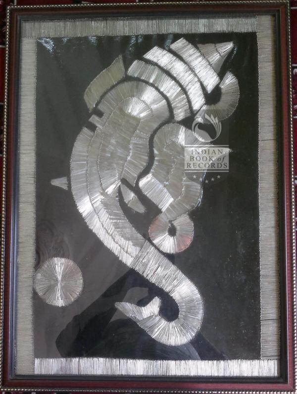 Indu Singh Rawal Indian World Record