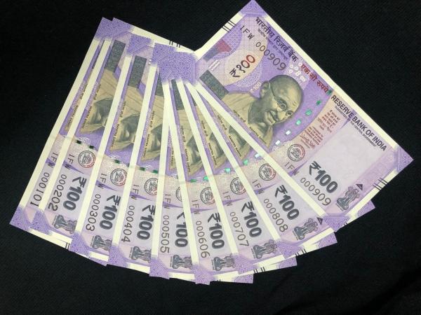 Rohit Jain Indian World Record Holder