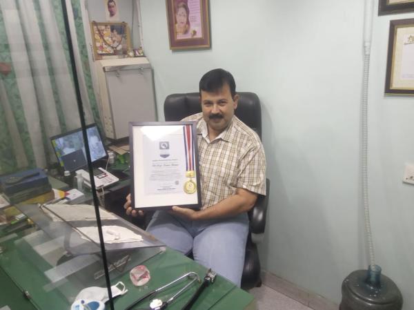 Dr. Roop Kumar Banerji Indian Humanitarian Awardee