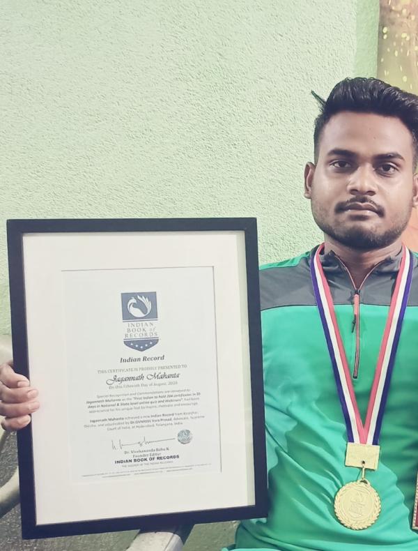 Jagannath Mahanta Indian Record Holder