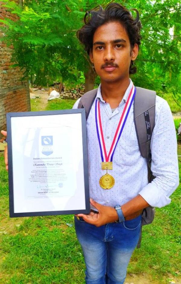 Ranvendra Pratap Singh 