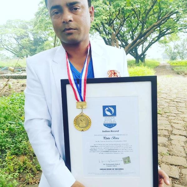 Pintu Bora Indian World Record