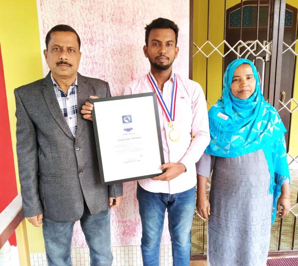 Ashraful Alam Borbhuyan Indian Record Holder