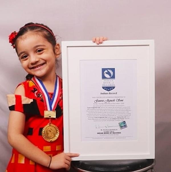 Gauree Jignesh Soni Indian Record Holder