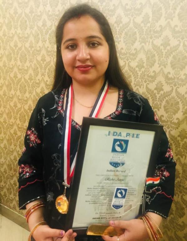 Richa Aneja - Indian Record Holder