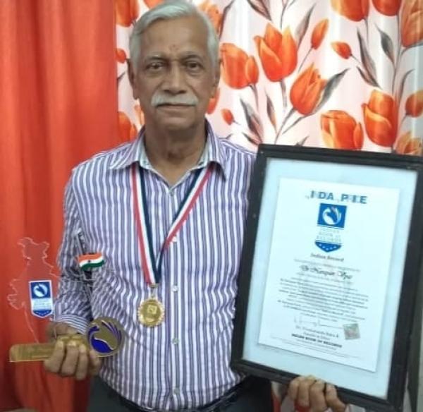 Dr Narayan Vyas Indian Record Holder