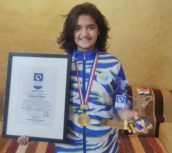 Gauranshi Sharma Indian Record 