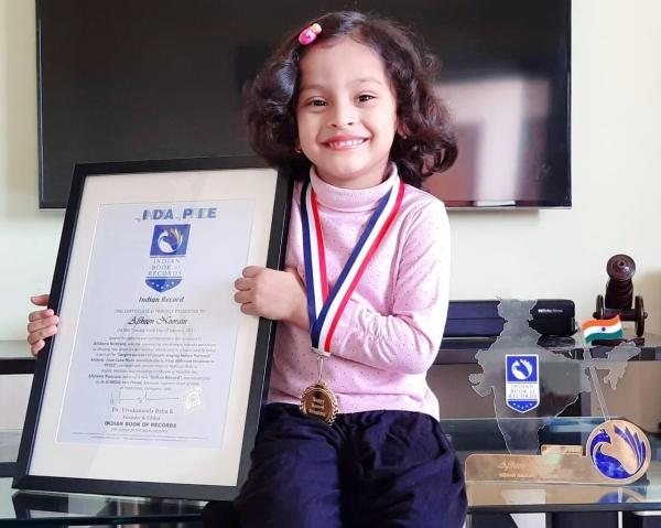 Afsheen Noorain Indian Record Holder