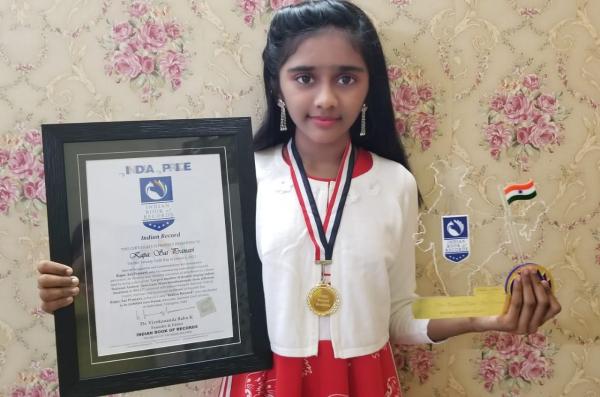 Kapa Sai Pranavi Indian Record Holder 