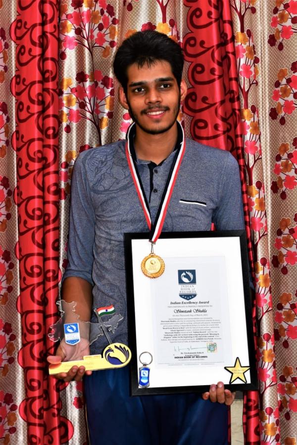 Shwetank Shukla Indian Record Holder