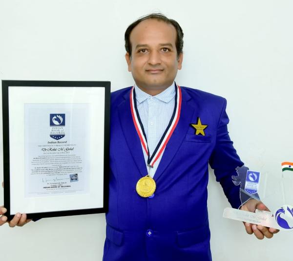 Dr Rohit M Gohel Indian Record Holder