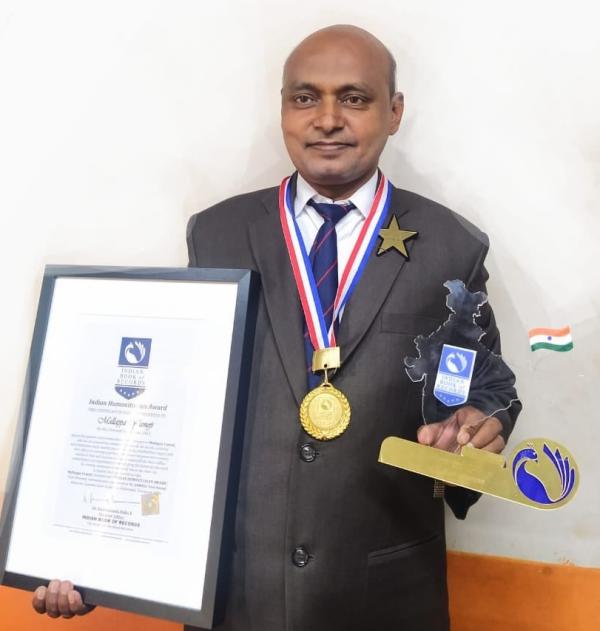 Mallappa Yamoji Indian Humanitarian Award