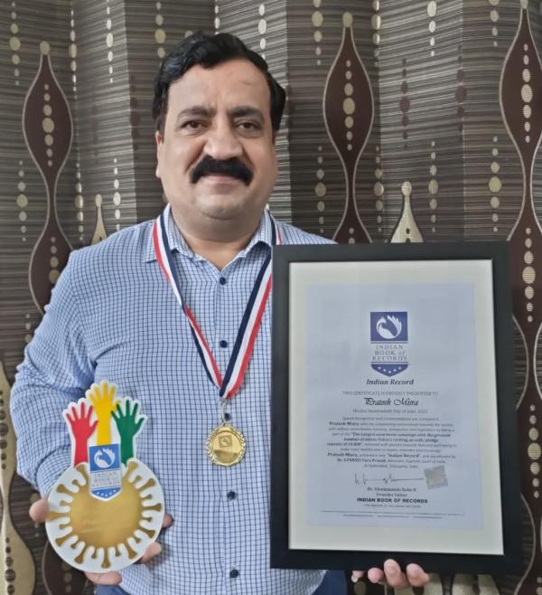 Pratosh Misra Indian Record Holder