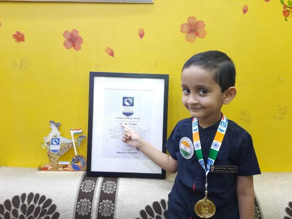Kritvik Yadav Indian Excellency Awardee