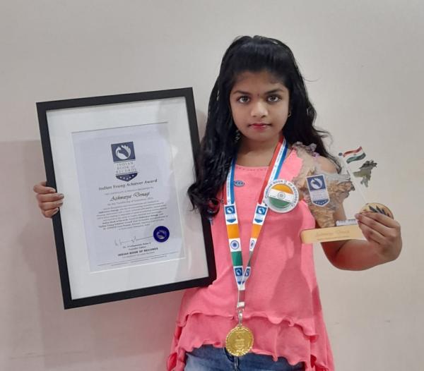 Aishwarya Donagi Indian Young Achiever Award