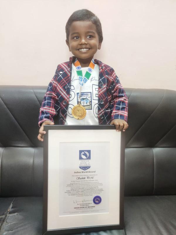 Sashtik PM Indian World Record   