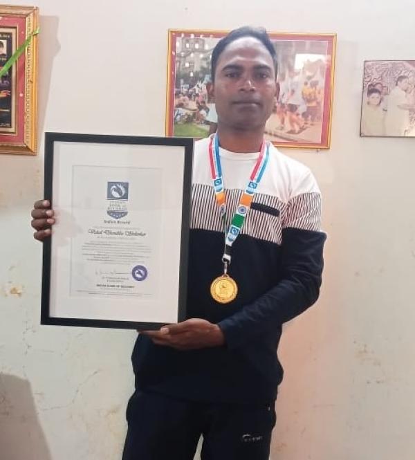 Vishal Dhondiba Shilimkar Indian Record Holder