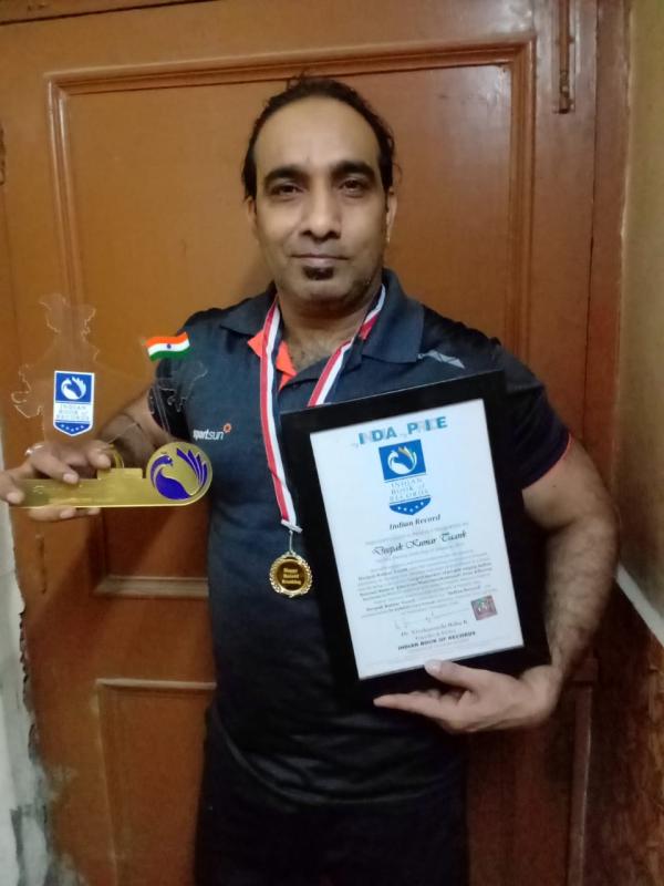 Deepak Kumar Taank  Indian Record Holder