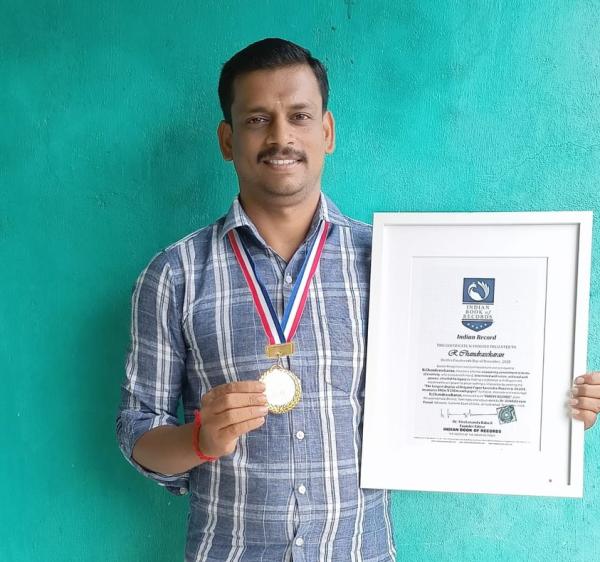 R.Chandrashekaran  Indian Record Holder
