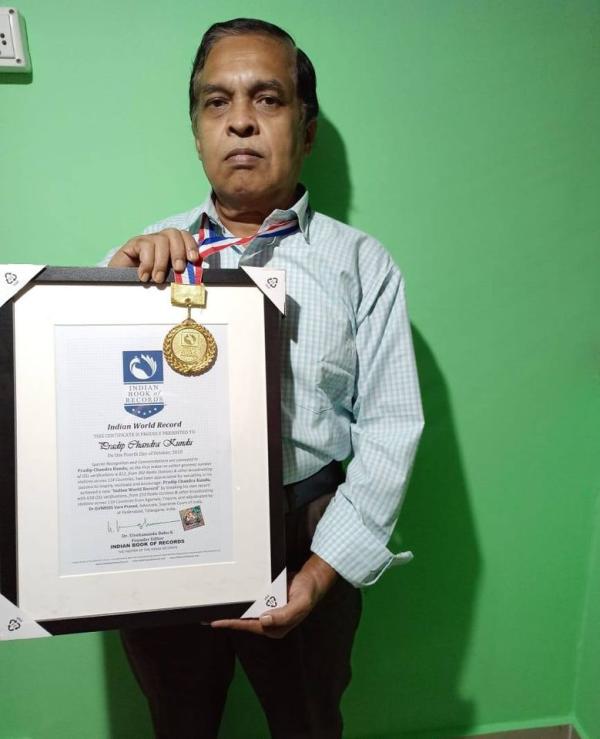 Pradip Chandra Kundu  Indian World Record