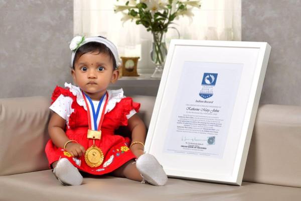 Katherine Mary Jobin  Indian Record Holder